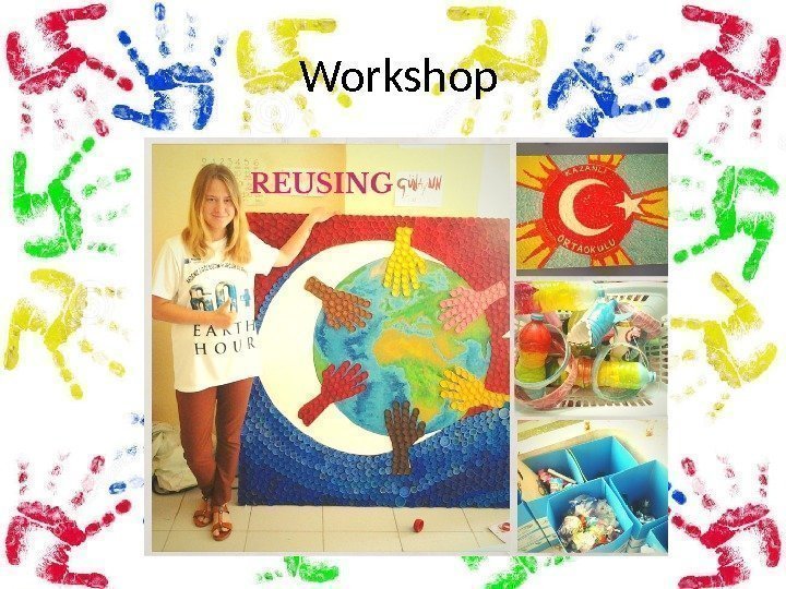  Workshop 